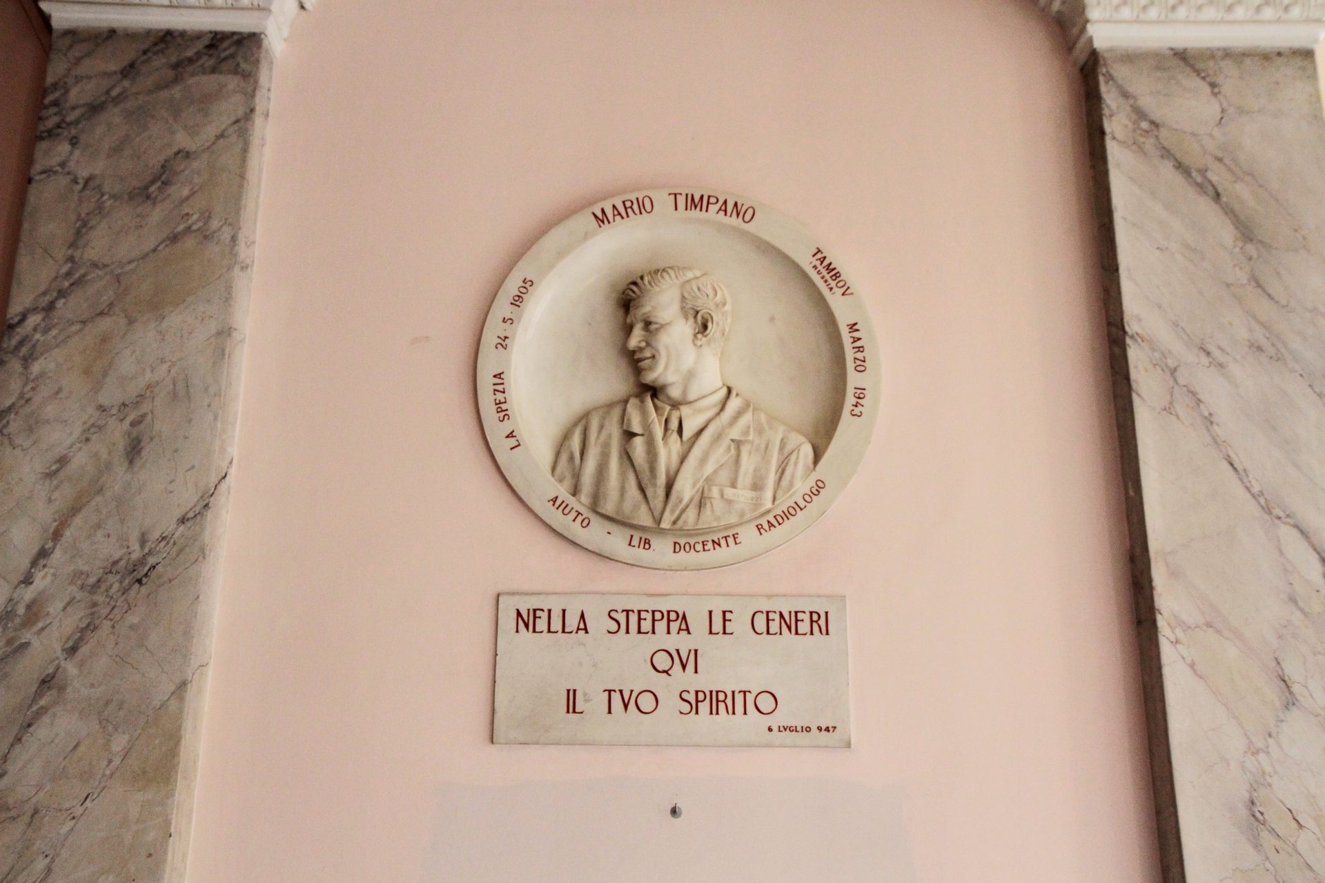Mario Timpano's bas-relief, Radiological pavilion, old Ospedale Principessa di Piemonte, Bergamo.JPG